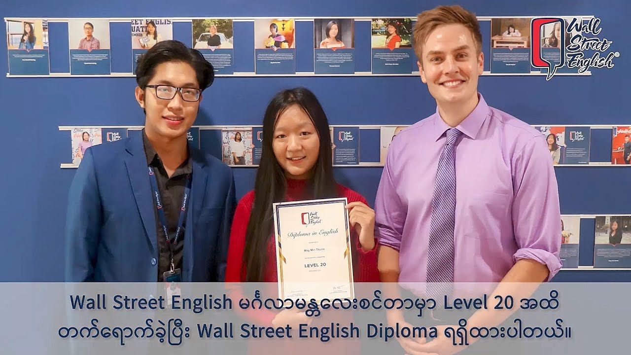 Going Further with Wall Street English 