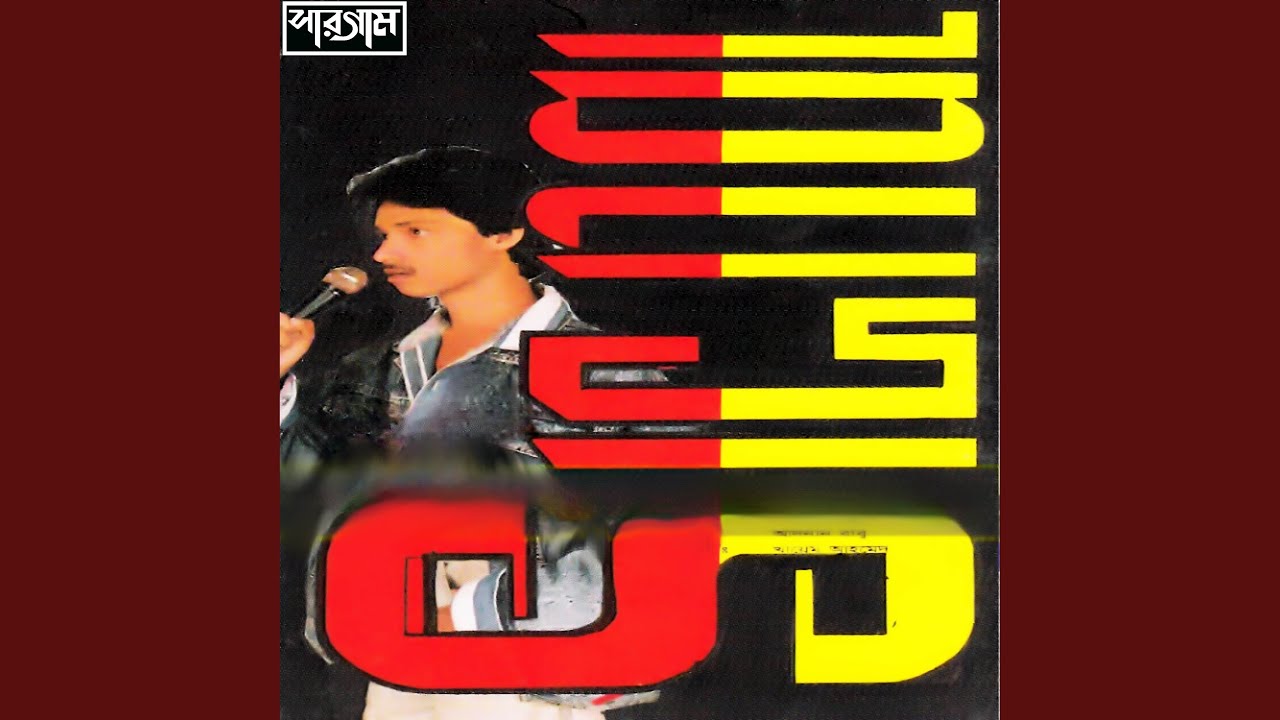 Singhashone