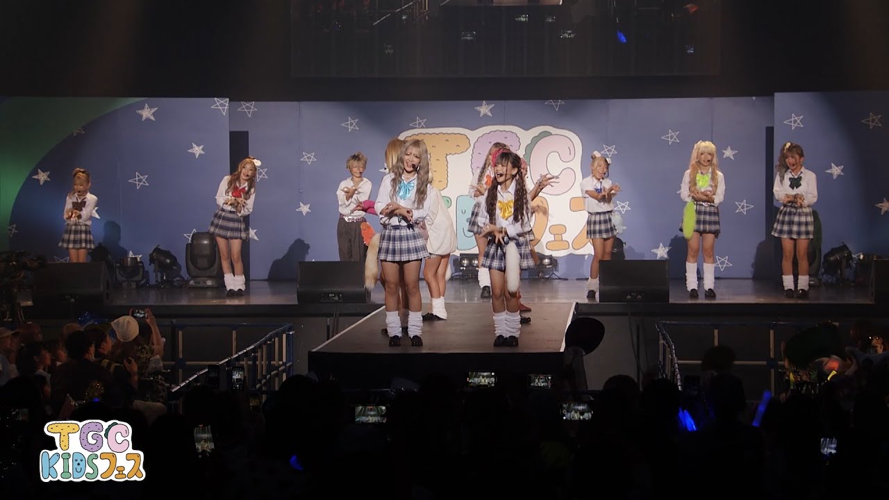 KOGYARU SPECIAL LIVE｜TGC KIDS フェス 2025
