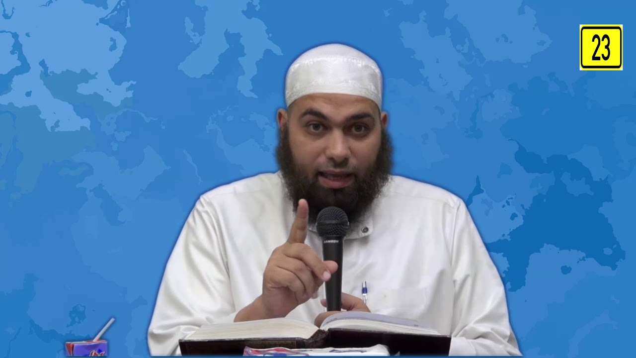 الرسالة للشافعي 23 ـ الاجتهاد ـ الشيخ أحمد نبيل