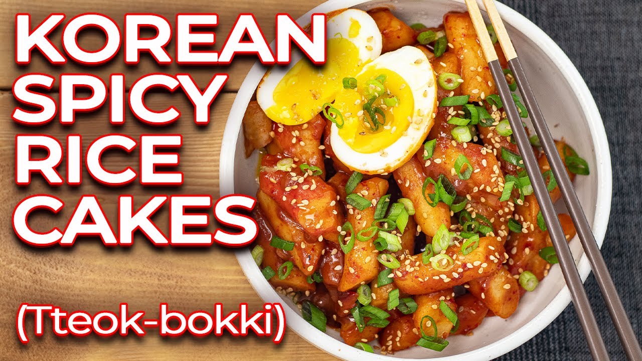 Korean Spicy Rice Cakes | Homemade Korean Rice Cake Recipe | Greatest Gen