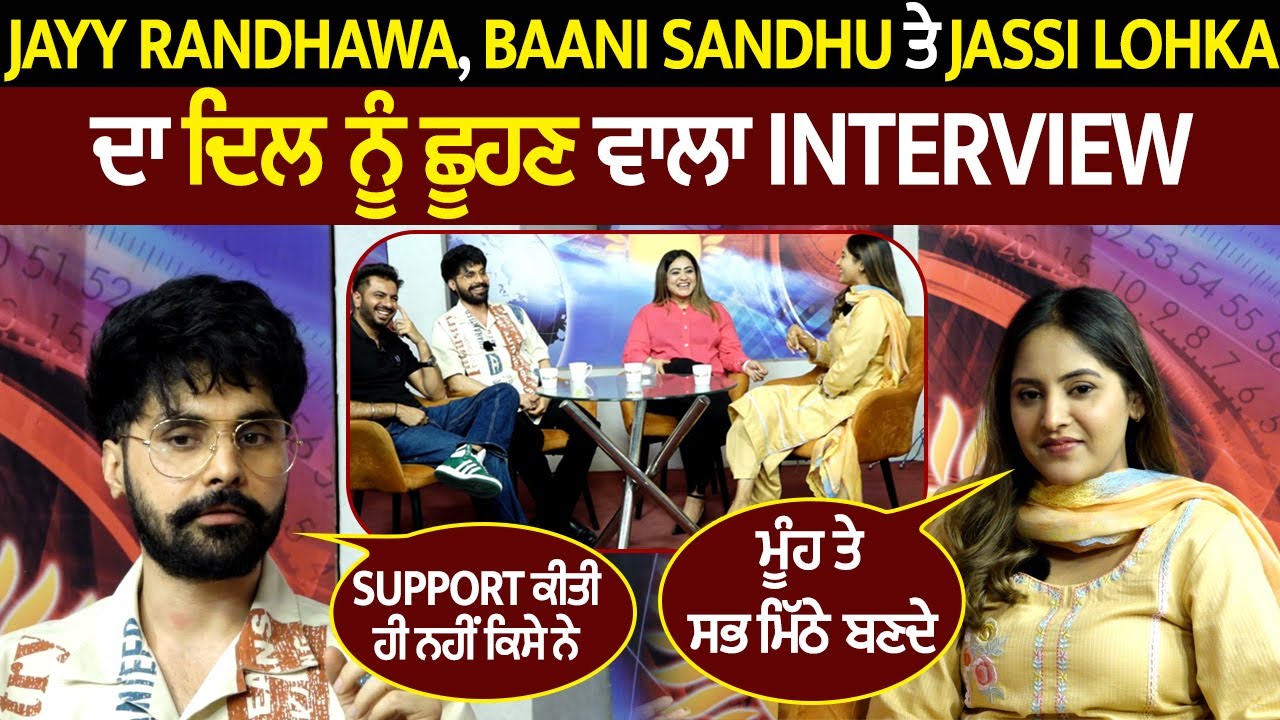 Medal | Exclusive Interview | Jayy Randhawa | Baani Sandhu | Jassi Lohka