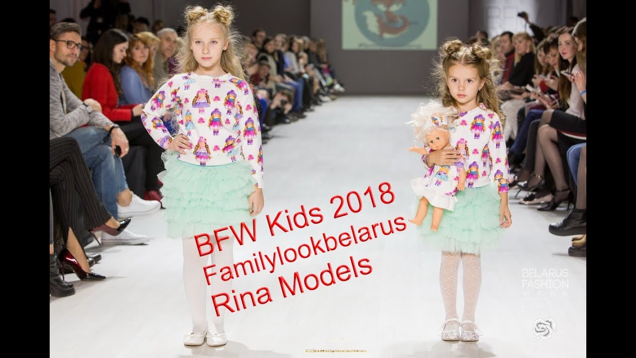 Rina Models KIDS Belarus Fashion Week 2018 (BFW 2018)