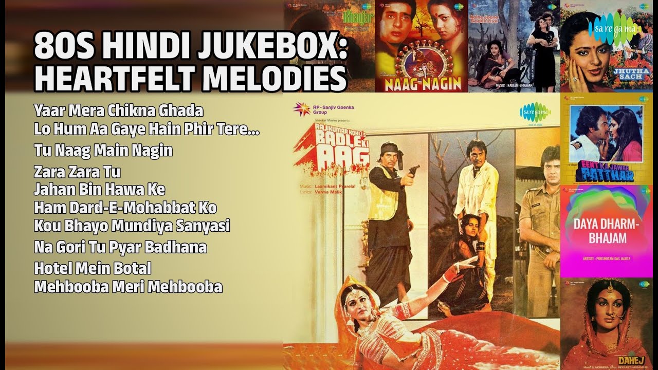 80s के सुनहरे नगमें | Asha Bhosle Songs | Yaar Mera Chikna Ghada