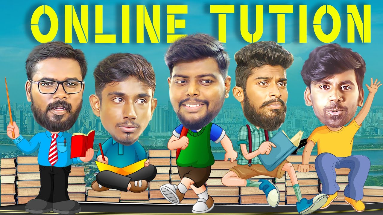 ONLINE TUTION | School life | Veyilon Entertainment
