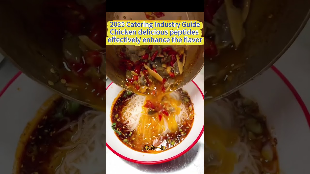 Chicken delicious peptides #nomsg #foodservices #foodinnovation #MSGAlternative  #restauranttips