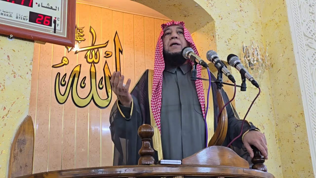 أسرار ليلة القدر للشيخ عبدالله الشريدة