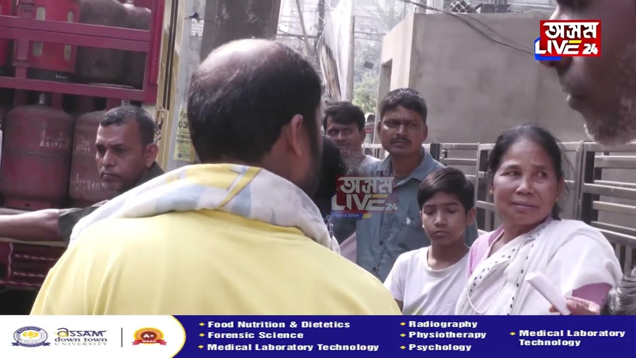 পুনৰ জনতাৰ মূৰত মাধমাৰ সোধাই বৃদ্ধি পালে ৰন্ধন আৰু বাণিজ্যিক চিলিণ্ডাৰৰ মূল্য। কি কয় ক্ষোভিত জনতাই?