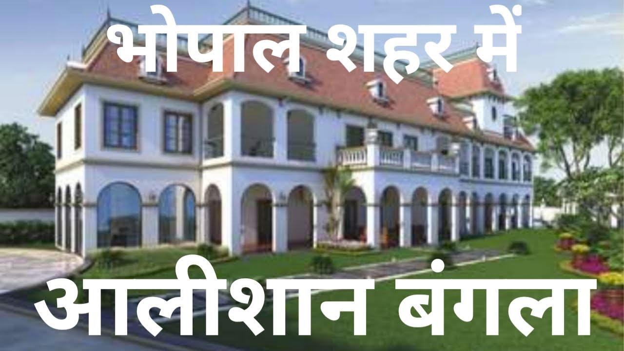 Luxurious Bungalows Campus In Arera Colony #luxuryrealestate #bhopalproperty #vastuvikalprealtors