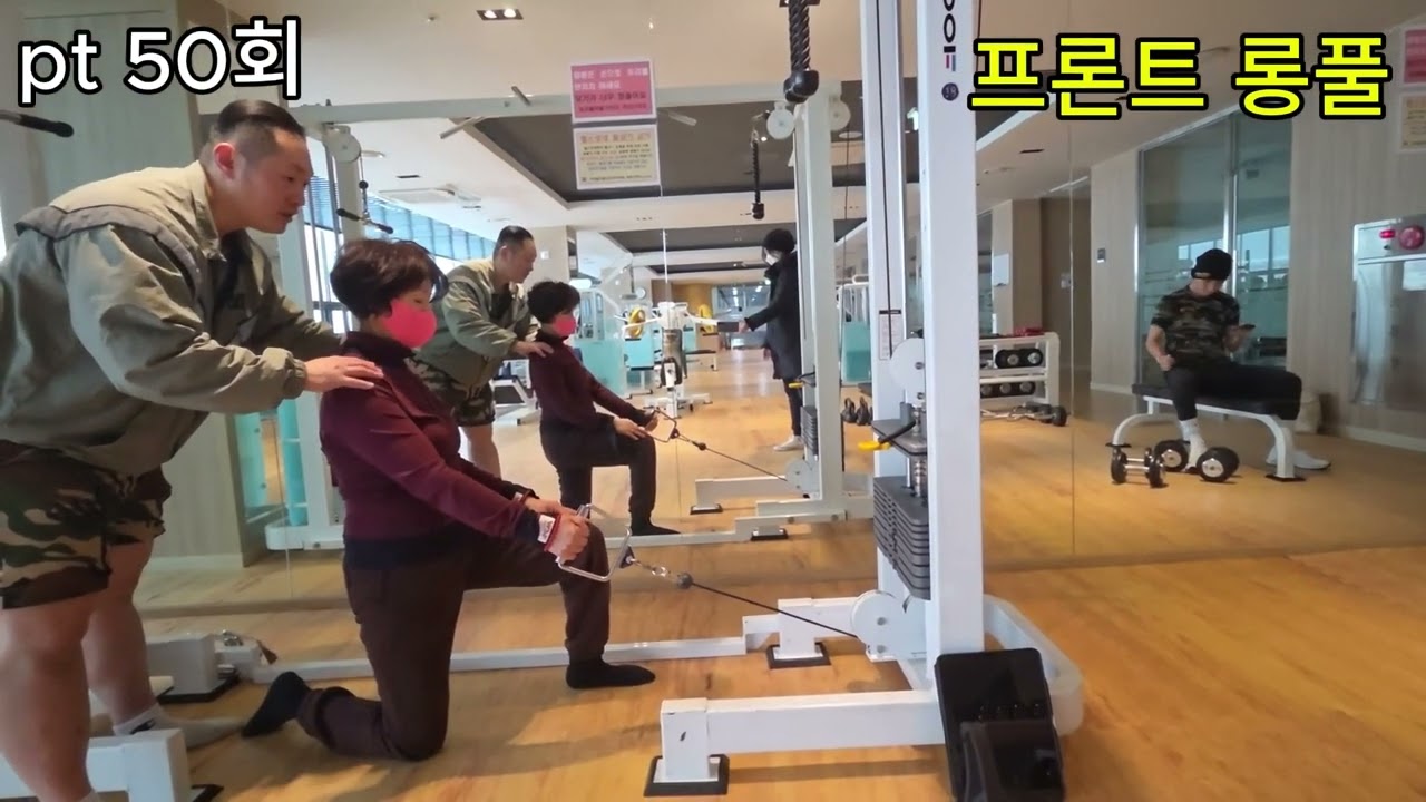 50회차 2026 02 24
