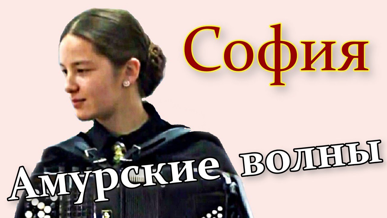 М. Кюсс вальс 