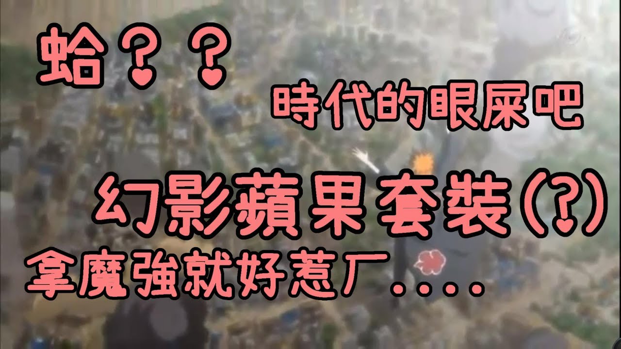 TwRo波利 _青宿【阿泉不負責測試】EP1：啾竟...遊俠的幻影貝利斯塔到底強不強弩？