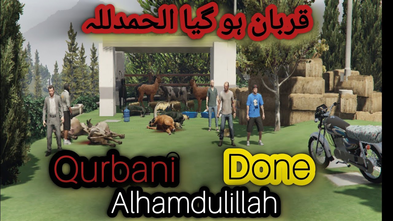 Michael and Martin Qurbani done Alhamdulillah//Gta5 story modes// Pak acceleration gaming 