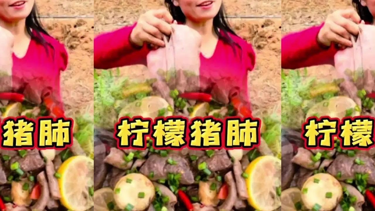 好人一生平安