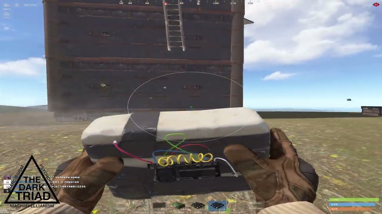 Запенил алкад - с лучшим читом от Blume internal