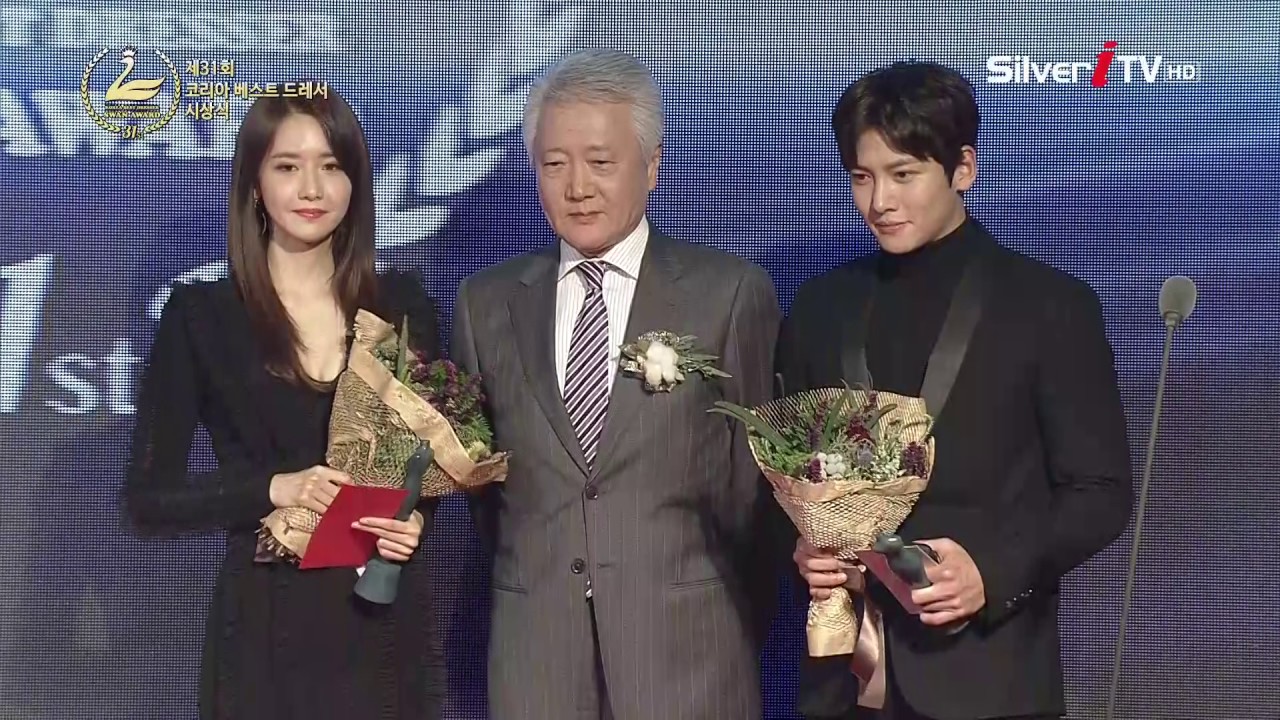 제31회 ‘코리아 베스트 드레서(SWAN AWARD)' 배우 부분 수상자 지창욱,임윤아