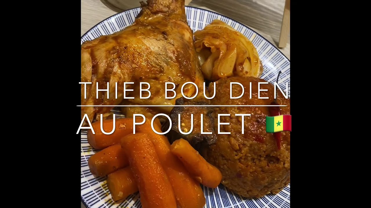 Thieb  comme au Sénégal 🇸🇳 version cookeo touch wifi