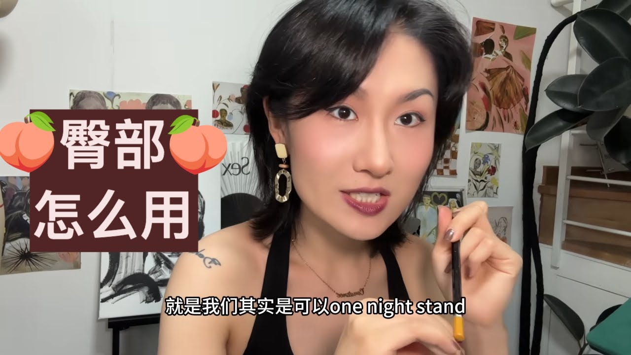 “磨”比“进”更让人上头？