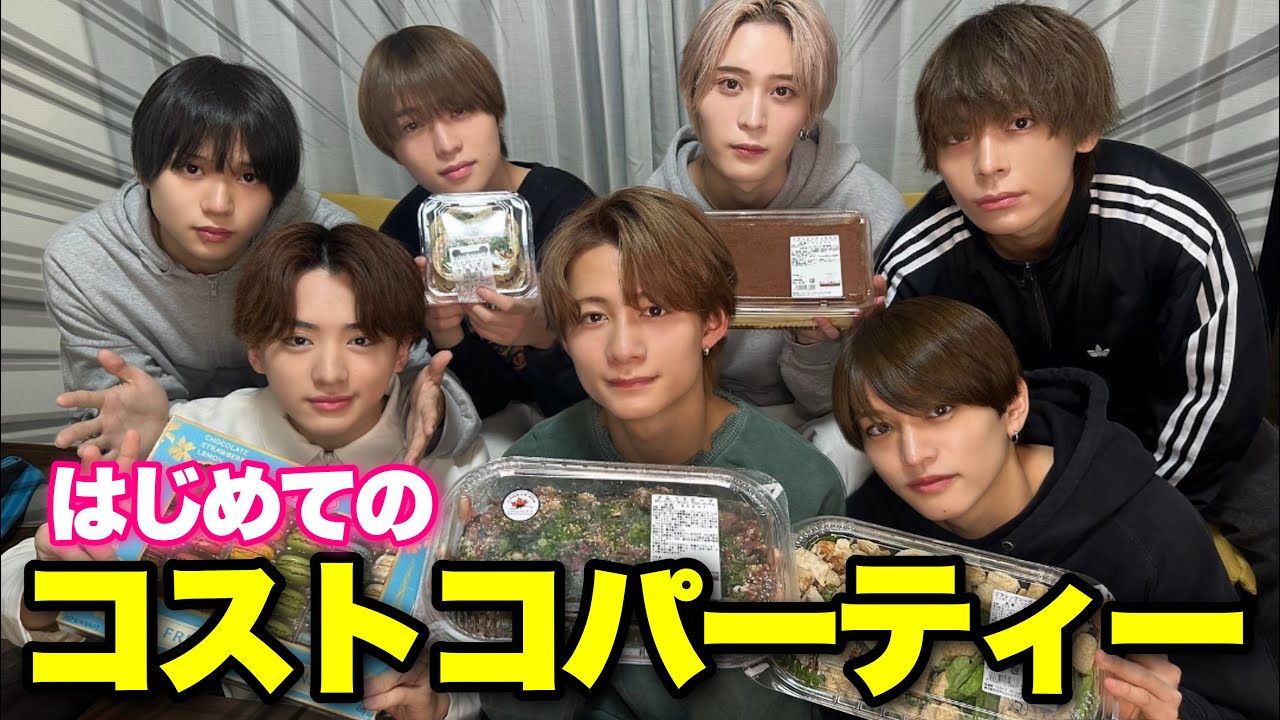 男7人でコストコパーティーしたら最高に楽しくて盛り上がりすぎたwwwwww