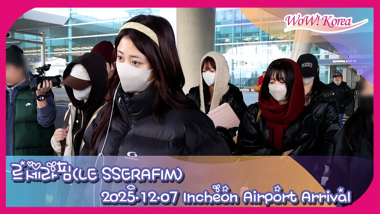 [4K] LE SSERAFIM、AAA 2025で大賞を受賞した女神たち..「お祝いしてください~」