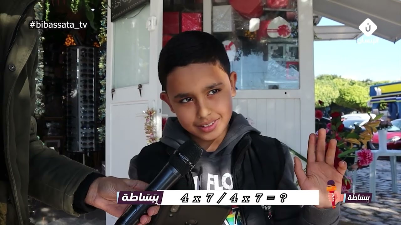 للأذكياء    كم تساوي هذه العملية الحسابية ؟