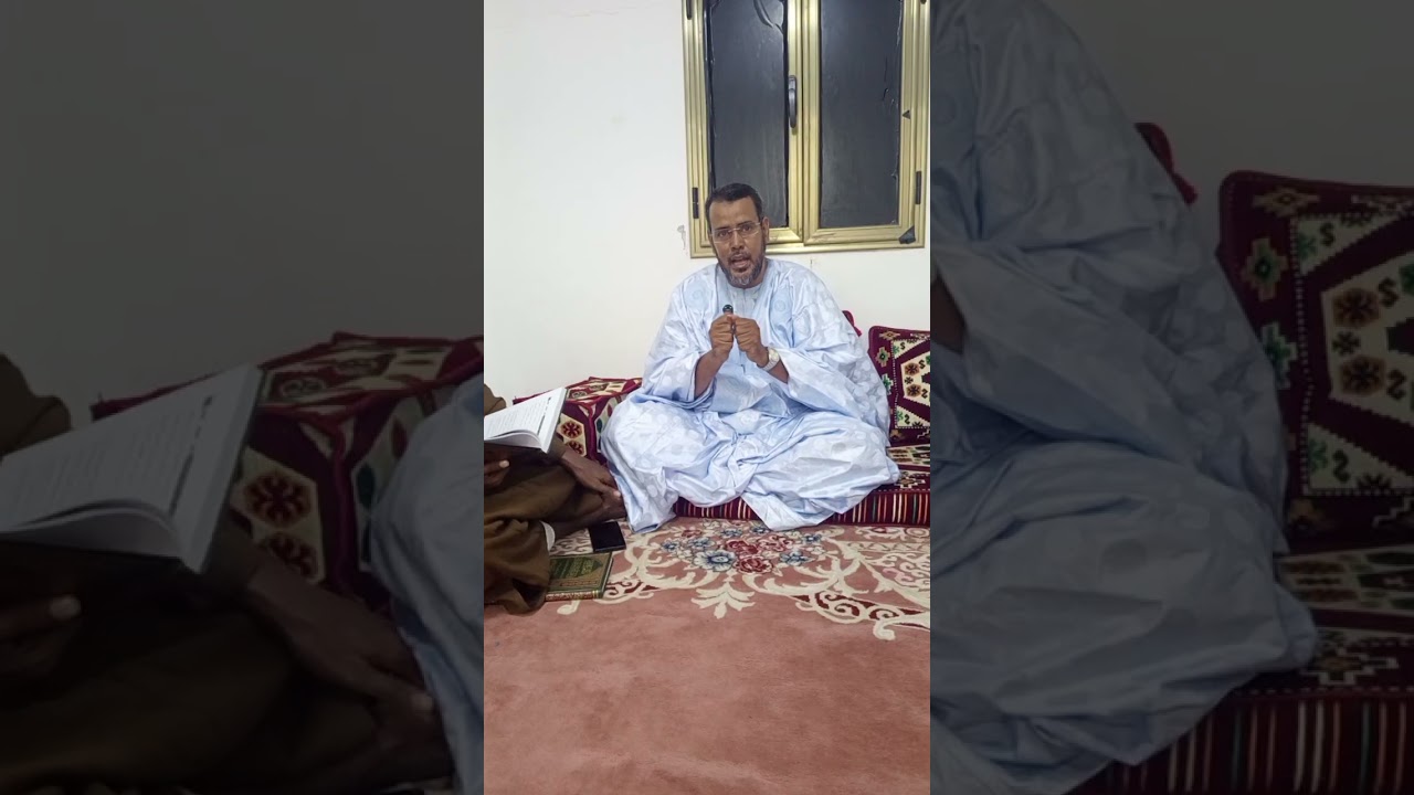 شرح نظم غريب القرآن للمجاصي. - الحلقة الثالثة - 