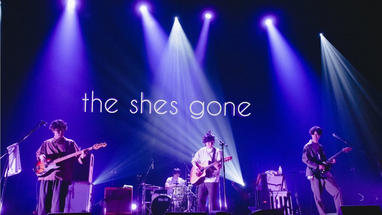 the shes gone「ラベンダー」from 中野サンプラザホール 2021.4.25「シズゴの日」
