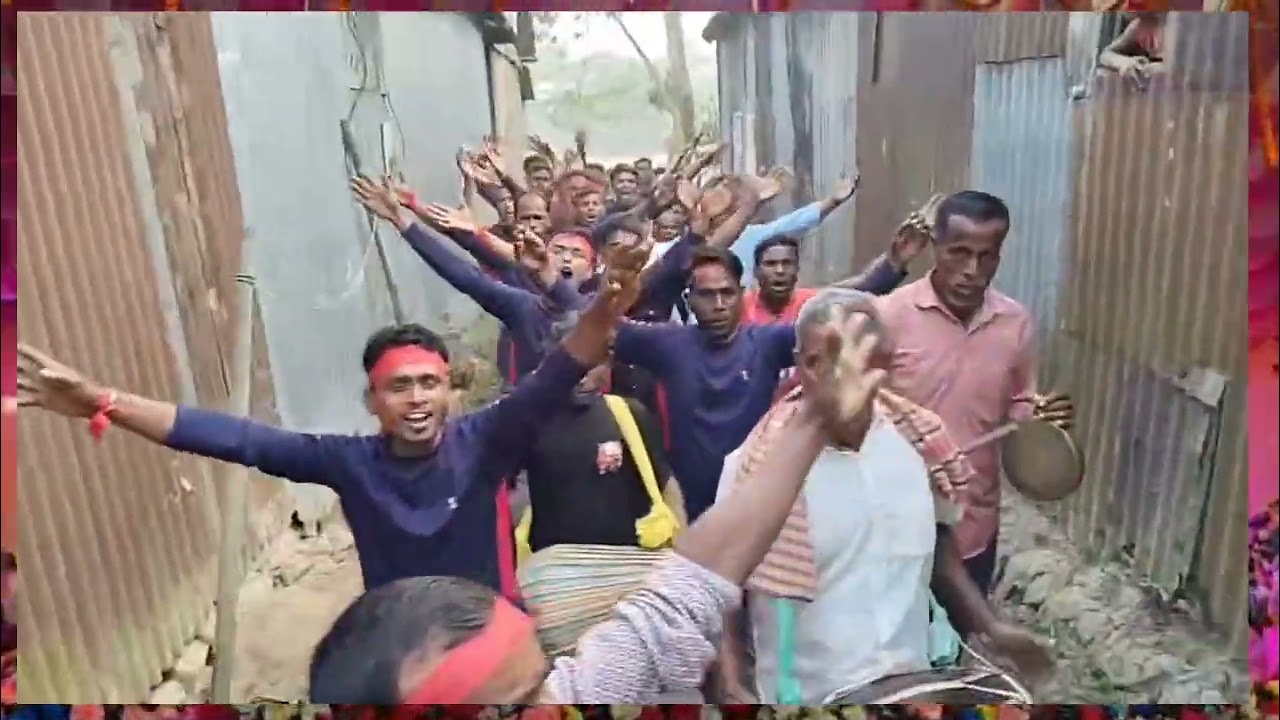 🎶🌈 গ্রামের জনপ্রিয় সেই হোলি গান!  এই গানটি আমাদের গ্রামের খুবই জনপ্রিয়—  অনেক জায়গায় এটাকে উরি 