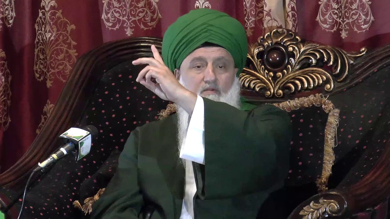 Enter the Oceans of Kawthar and Sacrifice - Tafsir Surat Al Kawthar 108 - Sufi Meditation Center