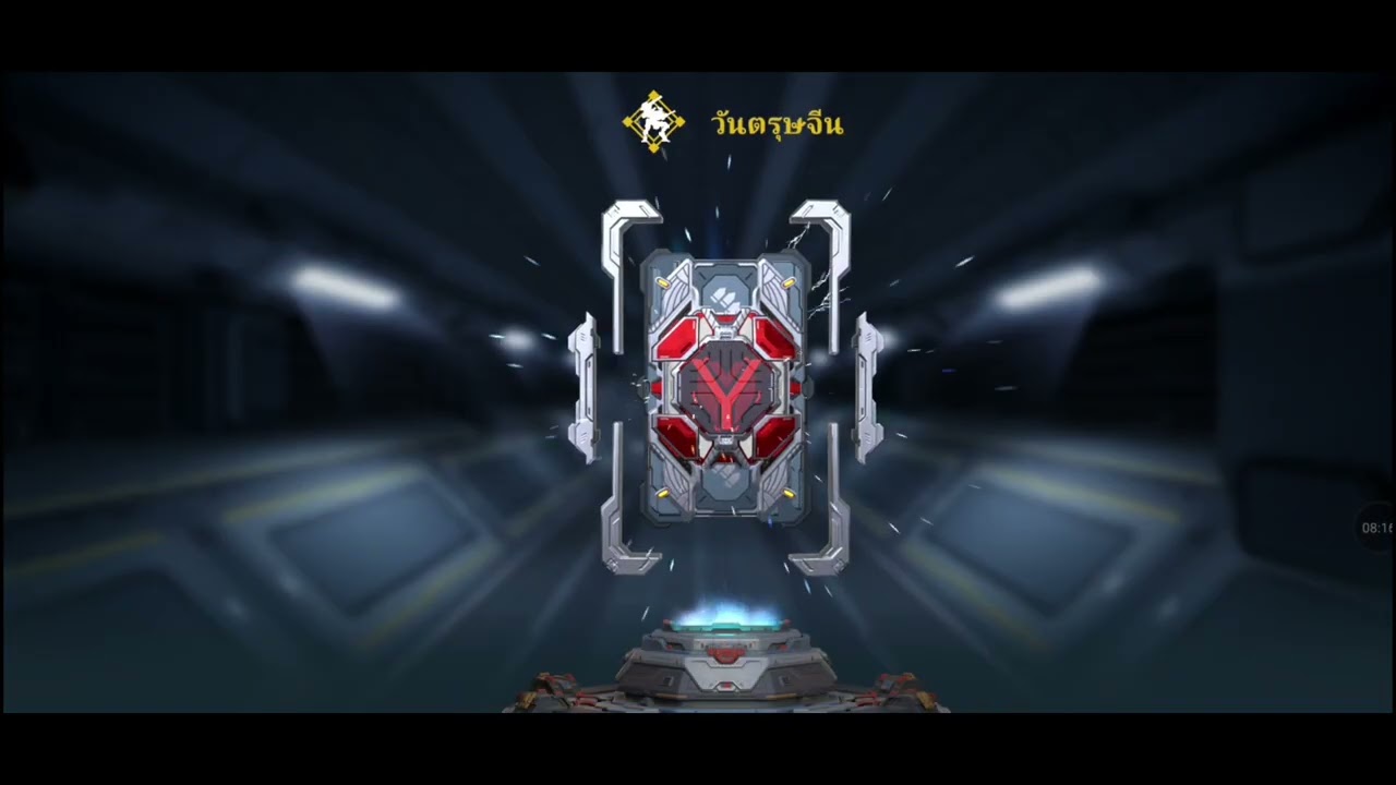 War robot EP.4 หุ่นใหม่ไฉไลกว่าเดิม:)