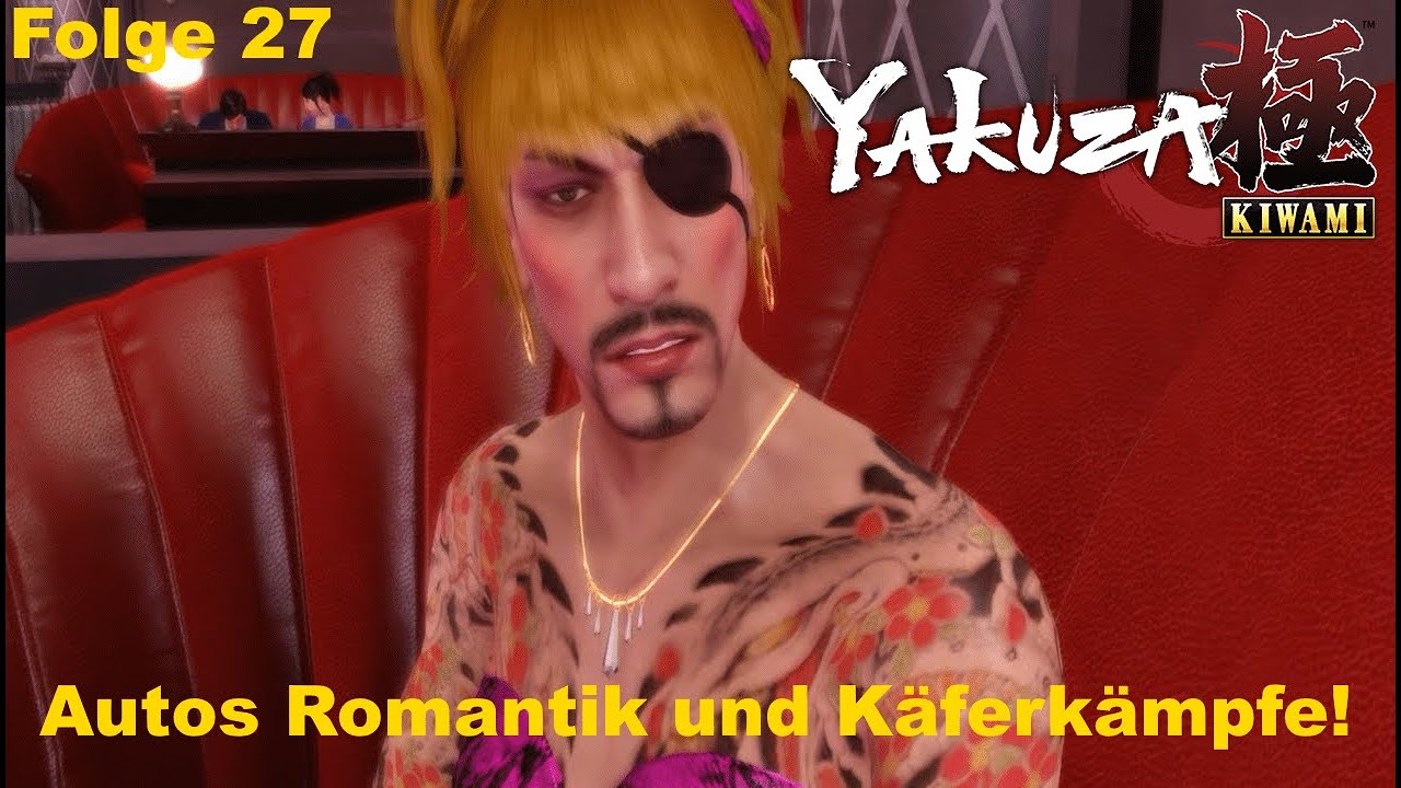 Autos Romantik und Käferkämpfe - Yakuza Kiwami PS5 Pro - #folge27 #yakuzakiwami #kiryukazuma