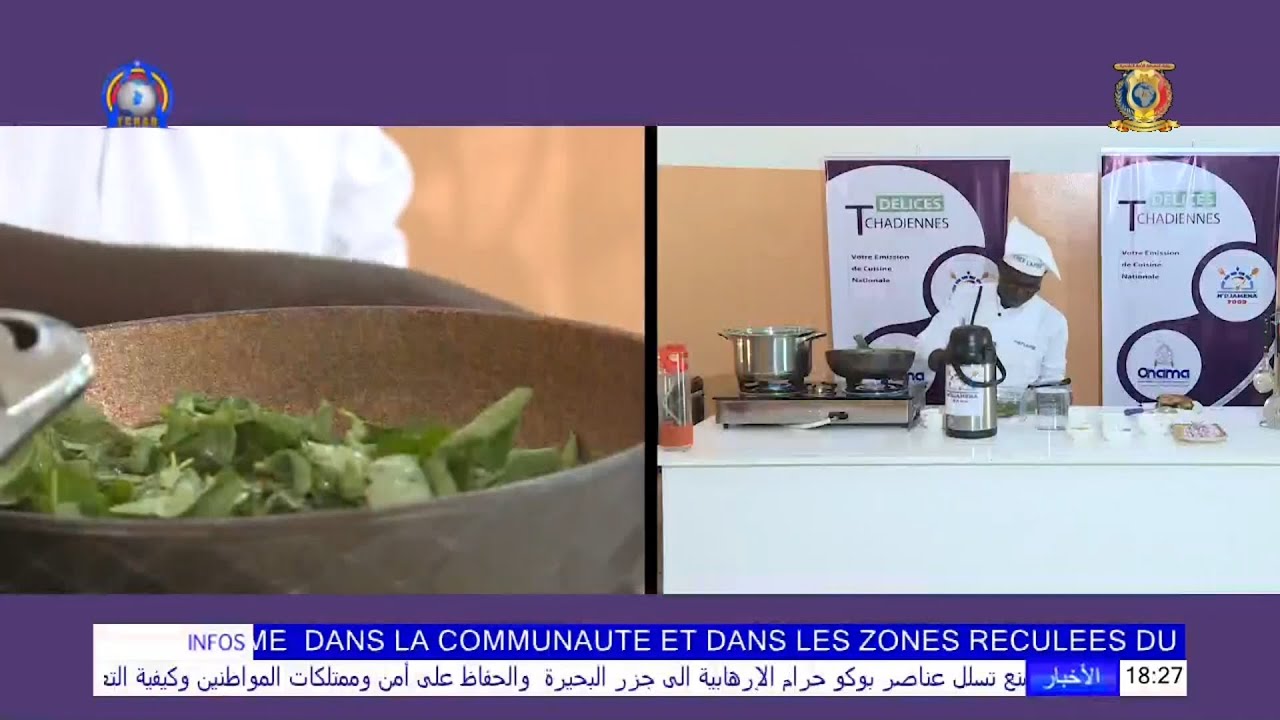 DÉLICES TCHADIENNES - PLAT : FEUILLES D'OSEILLE AU CAPITAINE - AVEC AIMÉ LAMBÉ - CHEF CUISINIER
