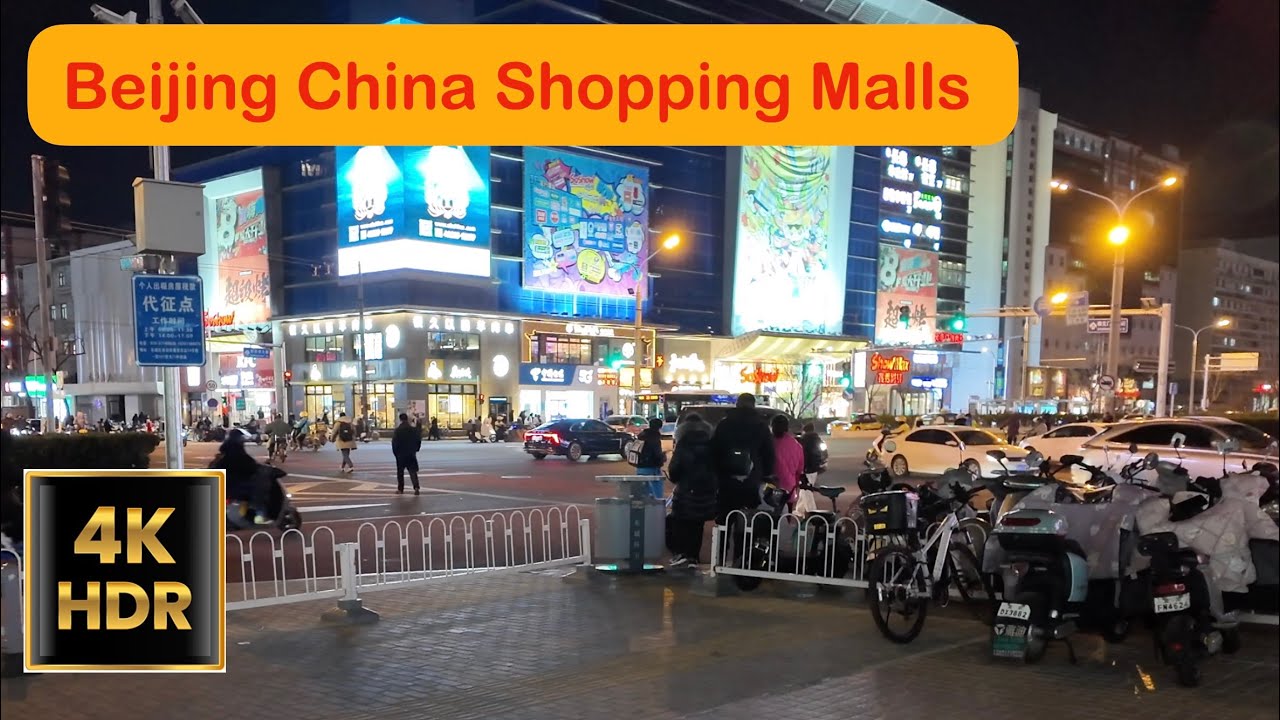 Shopping Malls in Beijing China