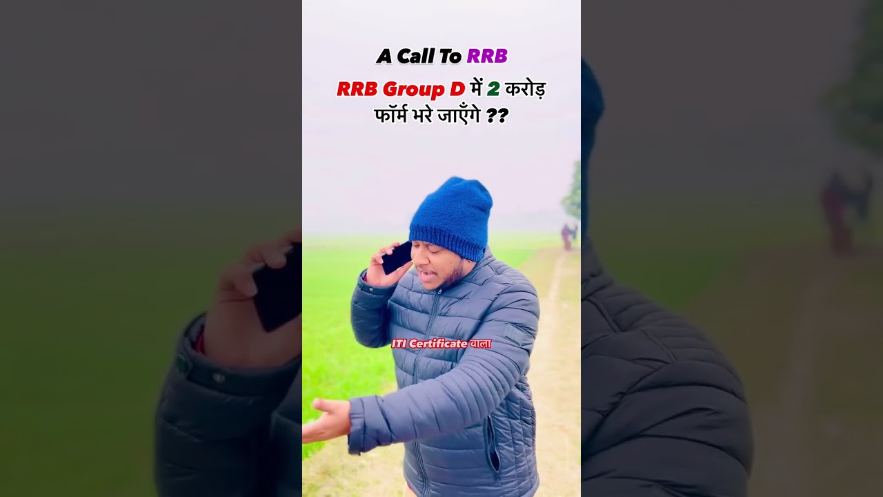 A Call To RRB #groupd #groupdbharti #groupdvacancy