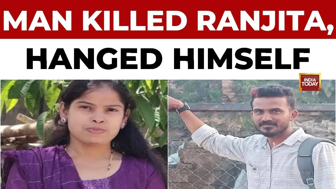 Karnataka Shocker: Stalker Classmate Kills Married Woman in Yellapur; Hangs Himself in Forest Later
