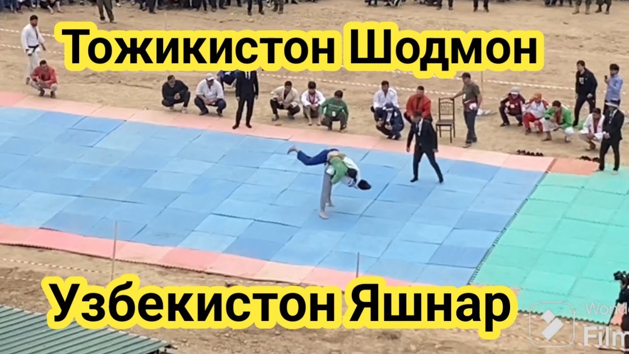 Гуштин Рудаки Шодмон кати Яшнар. Тожикистон,Узбекистон