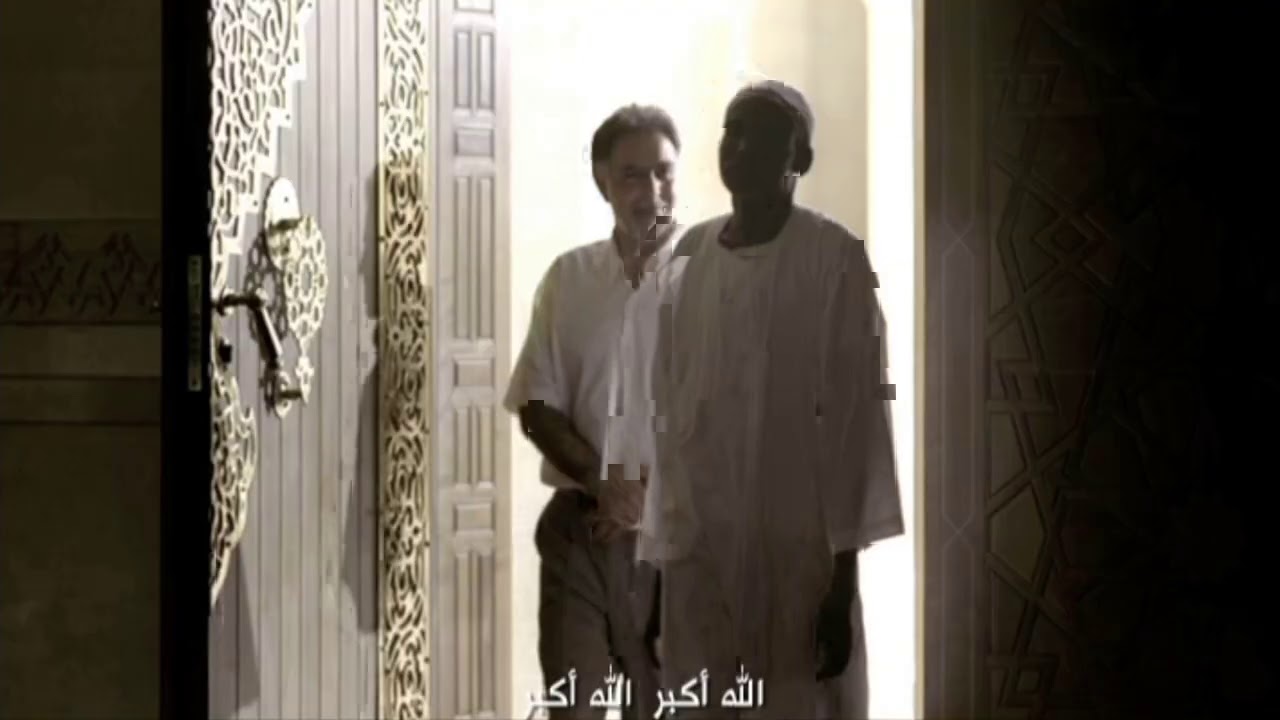 أذان مشاري راشد العفاسي ( كرد )