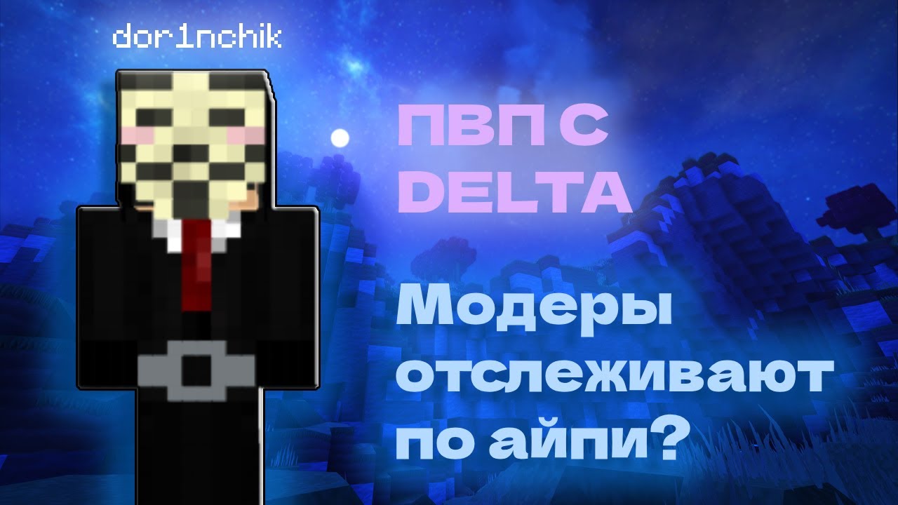 Модератор у#ебок,забанил 5 раз...