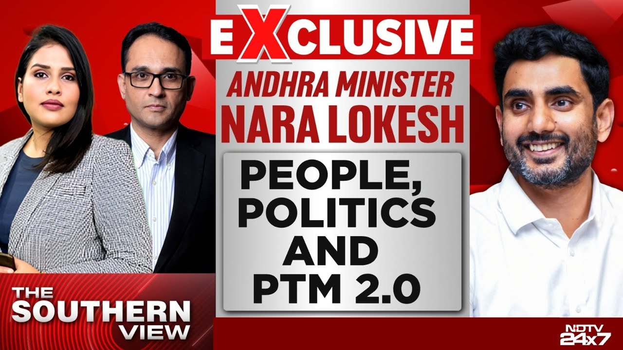 Nara Lokesh Interview | 'Working To Strengthen Andhra Pradesh' | Nara Lokesh Exclusive On NDTV
