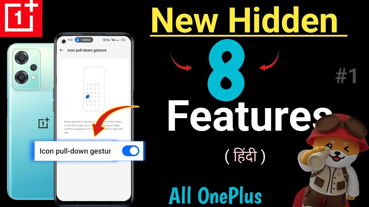 8 Hidden features All Android Phone 📱 OnePlus Nord CE 2 Lite 5G 👽 Secret Settings OnePlus