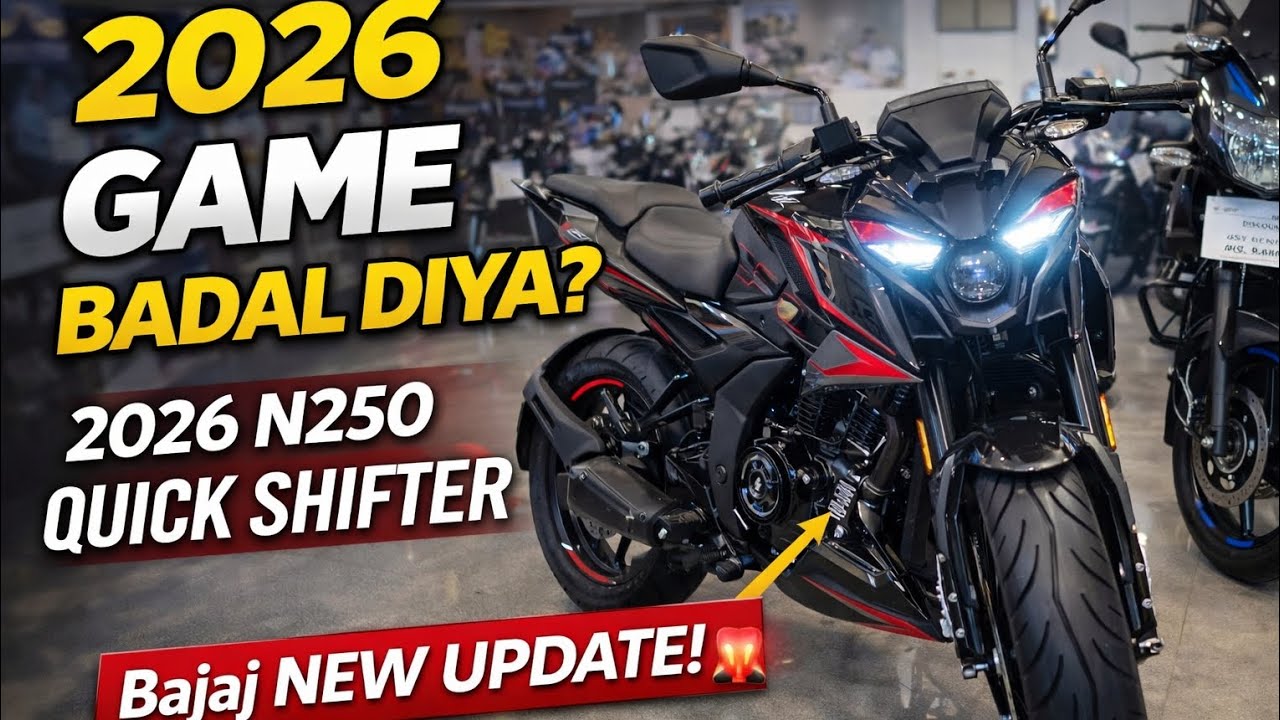 2026 BAJAJ PULSAR N250 QUICK SHIFTER BIG UPDATE ! 😱 | FULL HONEST REVIEW 🔥👌