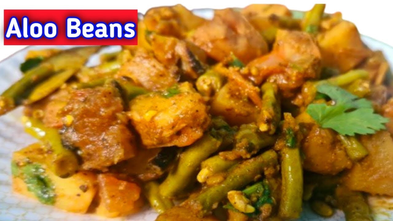 आलू और बींस की सब्जी कैसे बनाएं | Aloo Beans Sabji Recipe | Easy & Tasty Ghar Jaisi Sabzi 😋