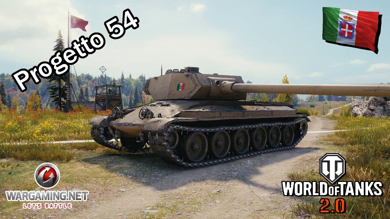 เกมสงครามรถถัง World Of Tanks | ลองสัมผัสรถถังหนักสนับสนุนอิตาลี Progetto 54 #641