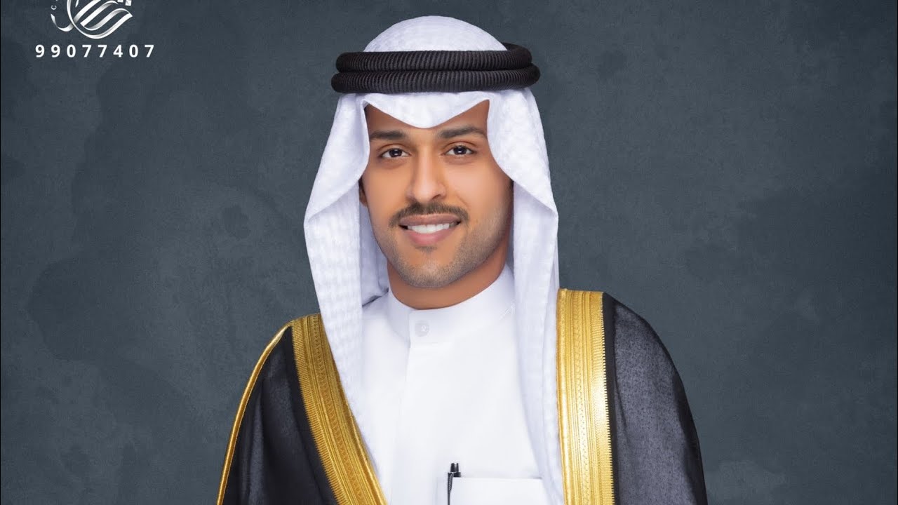 افراح العيبان