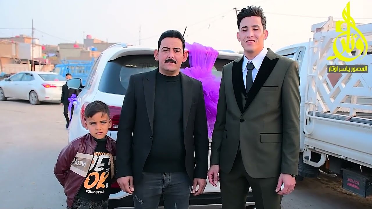 يستاهلون الشبلاوين اهل حي التراث اقوة عريس يخبل اصدقاء العريس لعبو جولة بالركص حفل زفاف رسول حسن