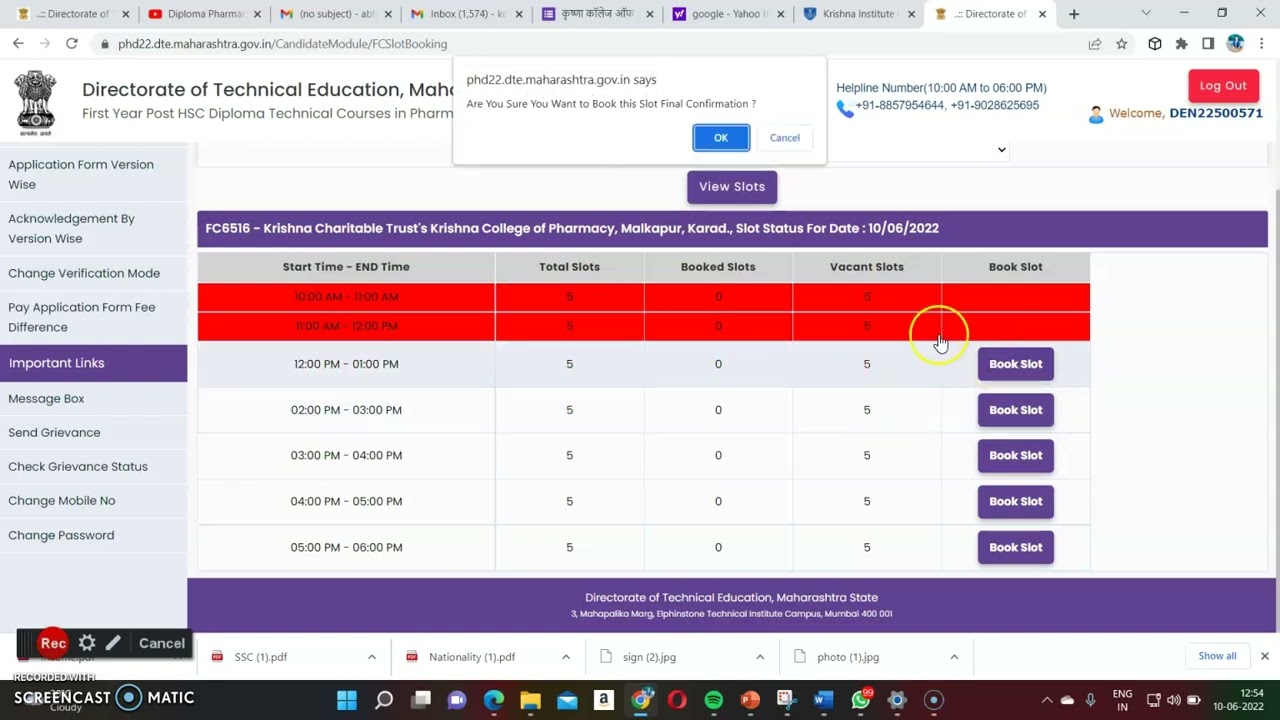 LIVE DEMO D PHARMACY Registration FORM Filling process 2022-23