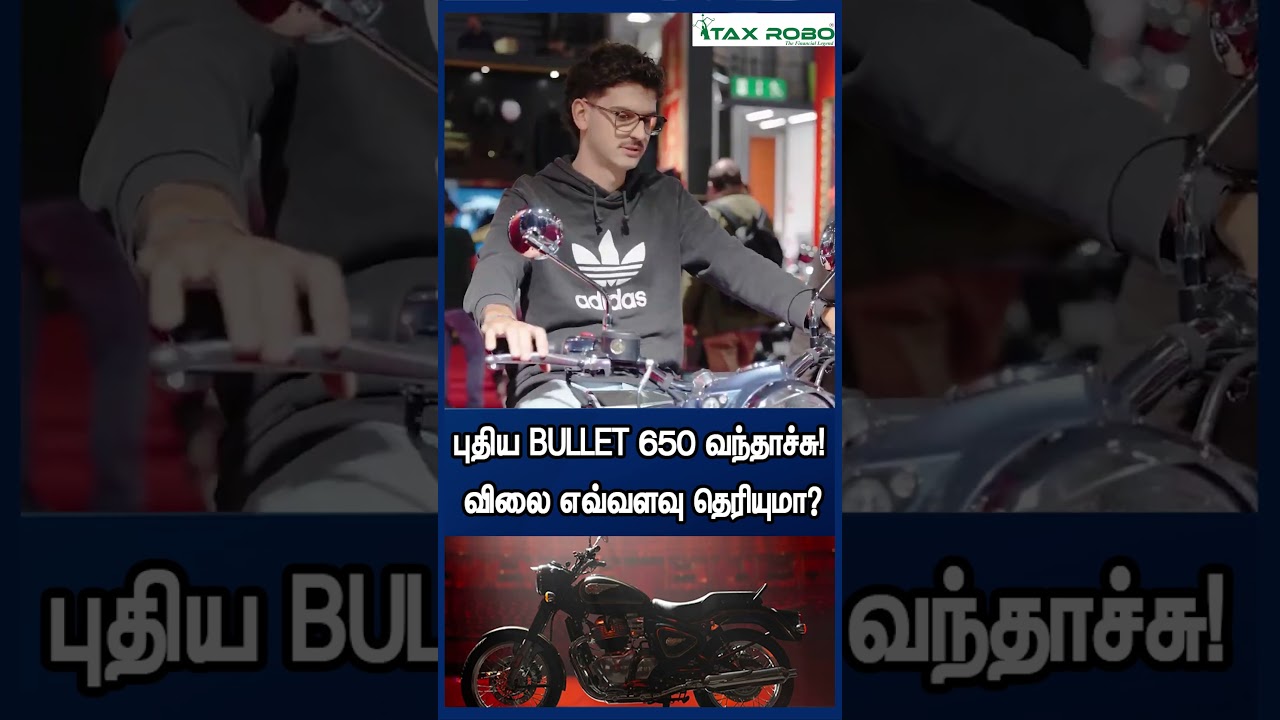 The new Bullet 650 has arrived! Do you know how much it costs?