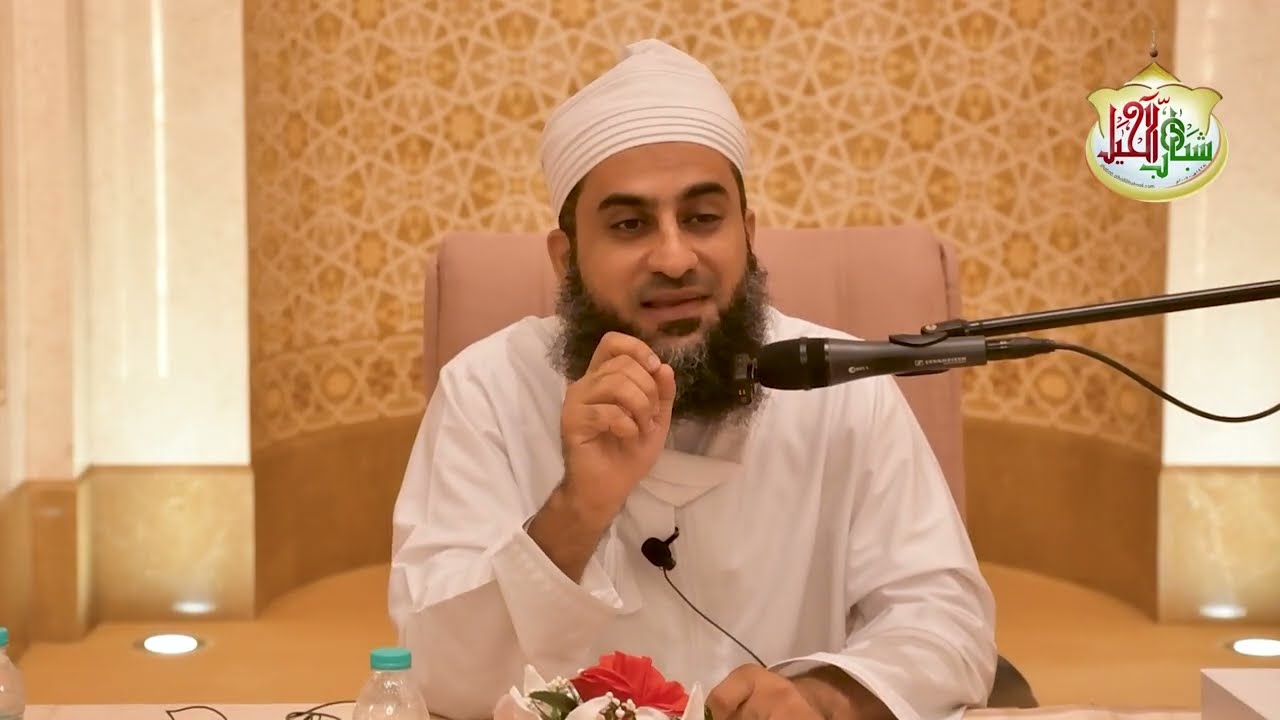 هل استغفارنا يحتاج إلى استغفار؟ توضيح مهم من الشيخ عماد الرواحي