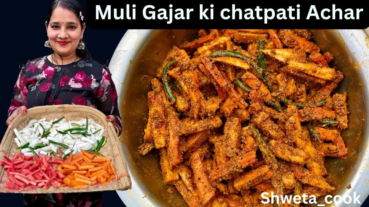 सर्दियों वाला चटपटा मूली गाजर का अचार - बस बनाओ और तुरंत खाओ! | Instant Mix Veg Pickle