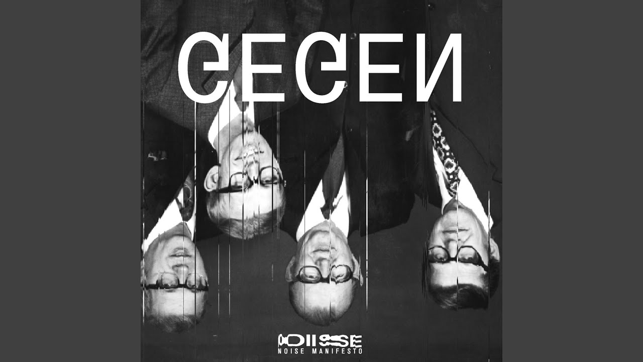 Gegen